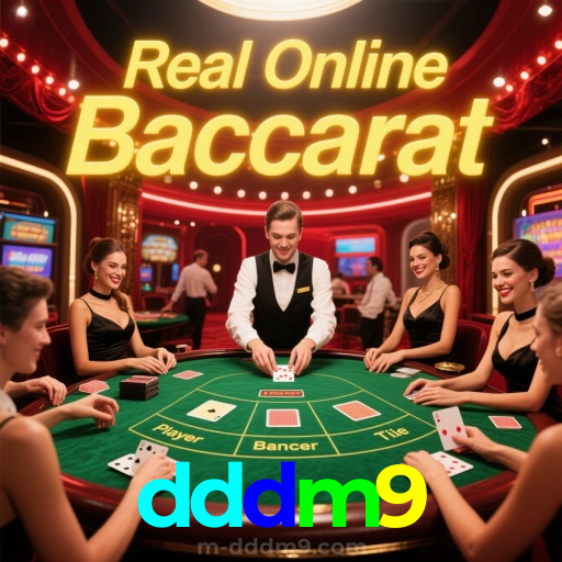 dddm9: Valor Inigualável em Promoções e Ofertas Exclusivas!